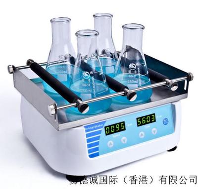 轨道式摇床