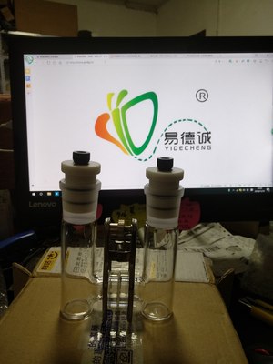 可换离子膜H型电解池